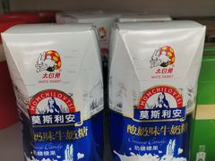 -大润发(太仓店)