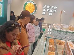 -泸溪河桃酥(西直门凯德店)