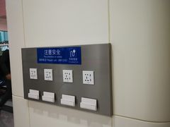 -福州长乐国际机场