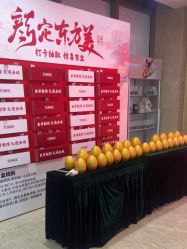 -重庆军科整形美容医院