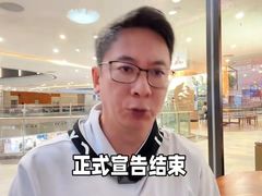 -韦德伍斯健身(沈阳K11Select购物艺术中心店)