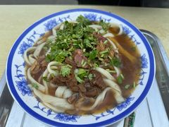 -清真-戏楼王记牛肉面