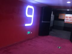 -五洲国际广场(文峰路店)