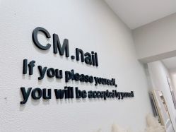 -CM.Nail美甲美睫