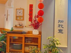 -爱米粒家