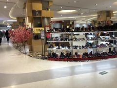 -天虹购物中心(石路店)