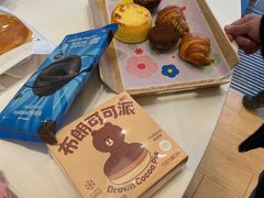 -好利来(八角店)