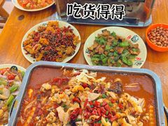 -江湖万州烤鱼(王子美食城)