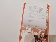 -侨美·唐荔园·40年地道粤菜