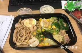 Pumpkin Chicken Breast Quinoa Salad