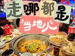 -山河屯铁锅炖鲜鹅·东北菜(开发区一店)