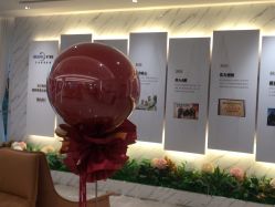 -深圳米兰柏羽医疗美容医院