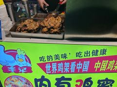 -托乐嘉美食广场(托乐嘉街区店)