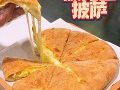 -烁先生披萨·儿童餐下午茶(河南岸店)