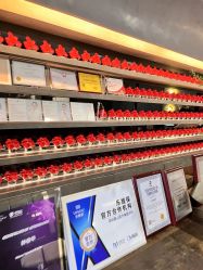 点击看大图 -宸山医美·变美艺术馆