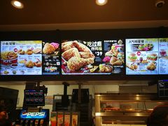 -肯德基(天鹅湖万达店)