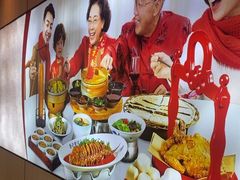 -李记搅团•非遗陕菜(三桥店)