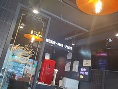 -BHC炸鸡 (城山店)
