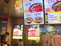 -三品王(万象城店)