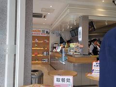 -都可手作(学士街手作店)