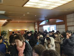 -汤泉良子(金源店)