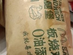 -麦当劳(豫园店)
