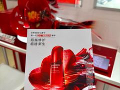 -松雷商业(南岗店)