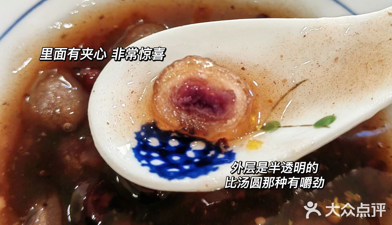 一人行🆒在扬州大吃一口👍