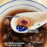 一人行🆒在扬州大吃一口👍