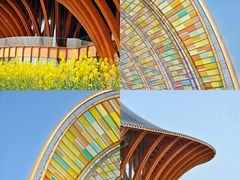 -中国天府农业博览园