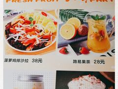 -路易十三西餐厅(西关新天地店)
