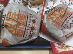 -汉堡王(西铁营万达店)