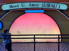 -厦门邮轮中心厦鼓码头(轮渡站)