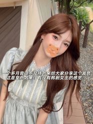 -禾里設計