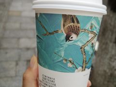 -茶颜悦色(登高路上店)
