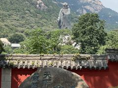 -崂山仰口游览区
