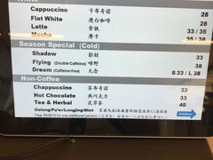 -古耳咖啡(北锣店)