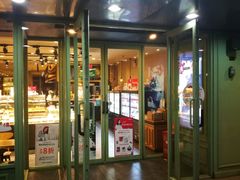 门面-多乐之日(富力城店)