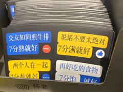 -7分甜(天津南开大悦城店)