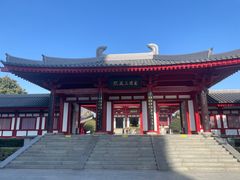 -大慈恩寺(大雁塔)