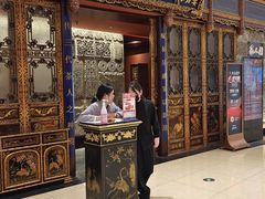 -茶人村·宫廷私厨(奥体印象城店)