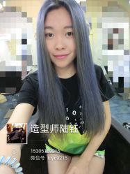陆钰作品-109美发沙龙
