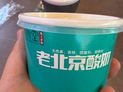 -强强烧烤·宵夜(方庄店)