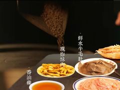 -岗上渣渣老火锅(两路口店)