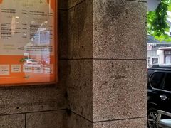 -LA MATCHA抹茶吧(进贤路店)