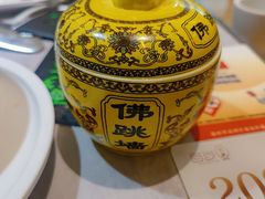 -百岁我家酸菜鱼(龙湾万达店)