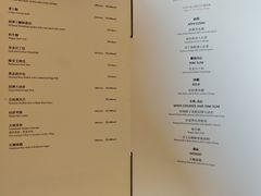 -新荣记(建国门外大街店)