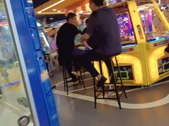 -爱玩嘉年华(江北一店)