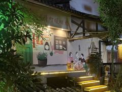 -民俗村柴火灶·景德江西菜(中国陶瓷博物馆店)