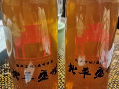 小吊梨汤-北平盛世·新京菜·北京烤鸭(劲松·双井店)